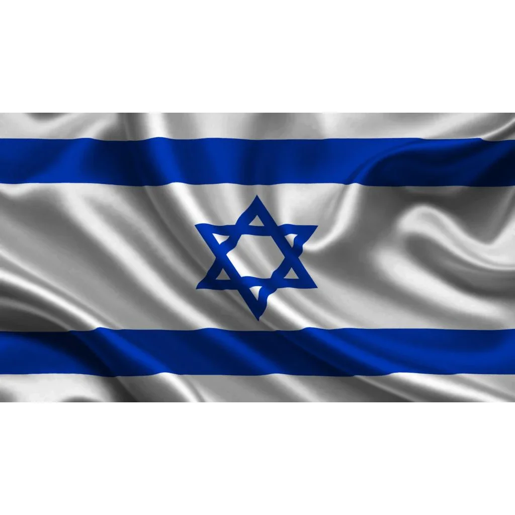 Flagdom 3 X5Fts 90 X150Cm Isr Il Israel Flag