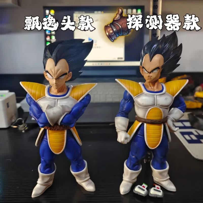Anime Periferiche Dragon Pearl Super Saiyan Debuttion Vegeta Standing Posture Pvc Action Figure Modello Da Collezione Giocattolo In Scatola