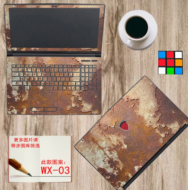 Color Film Laptop Sticker Decal Skin Cover Protector For Lenovo B590 15.6"
