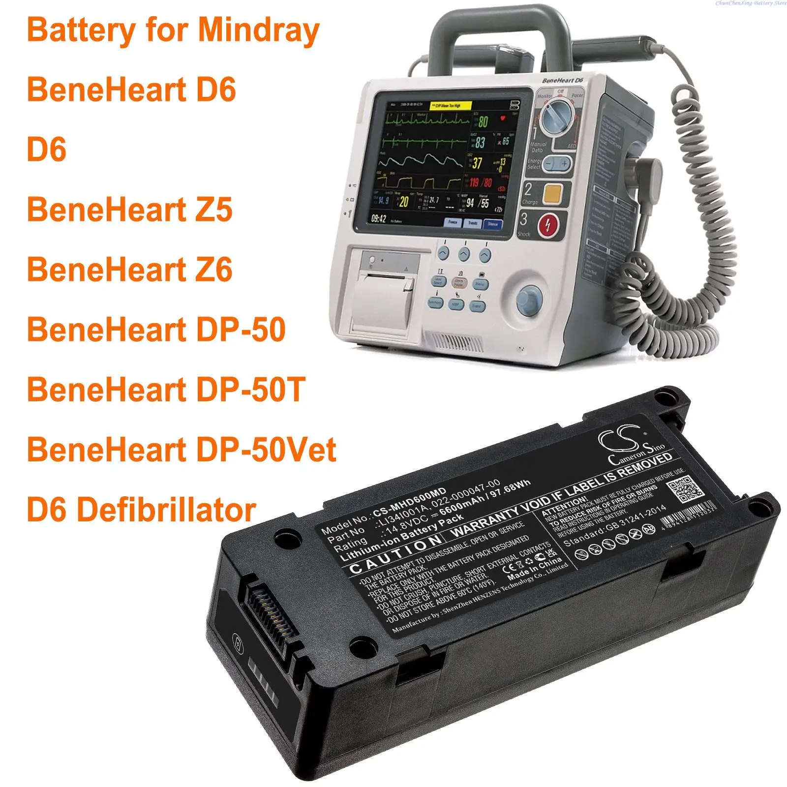 Batteria Greenbattey 6600Mah Per Defibrillatore Mindray Beneheart D6, Beneheart Z5, Beneheart Z6, Dp-50, Dp-50T, Dp-50Vet, D6