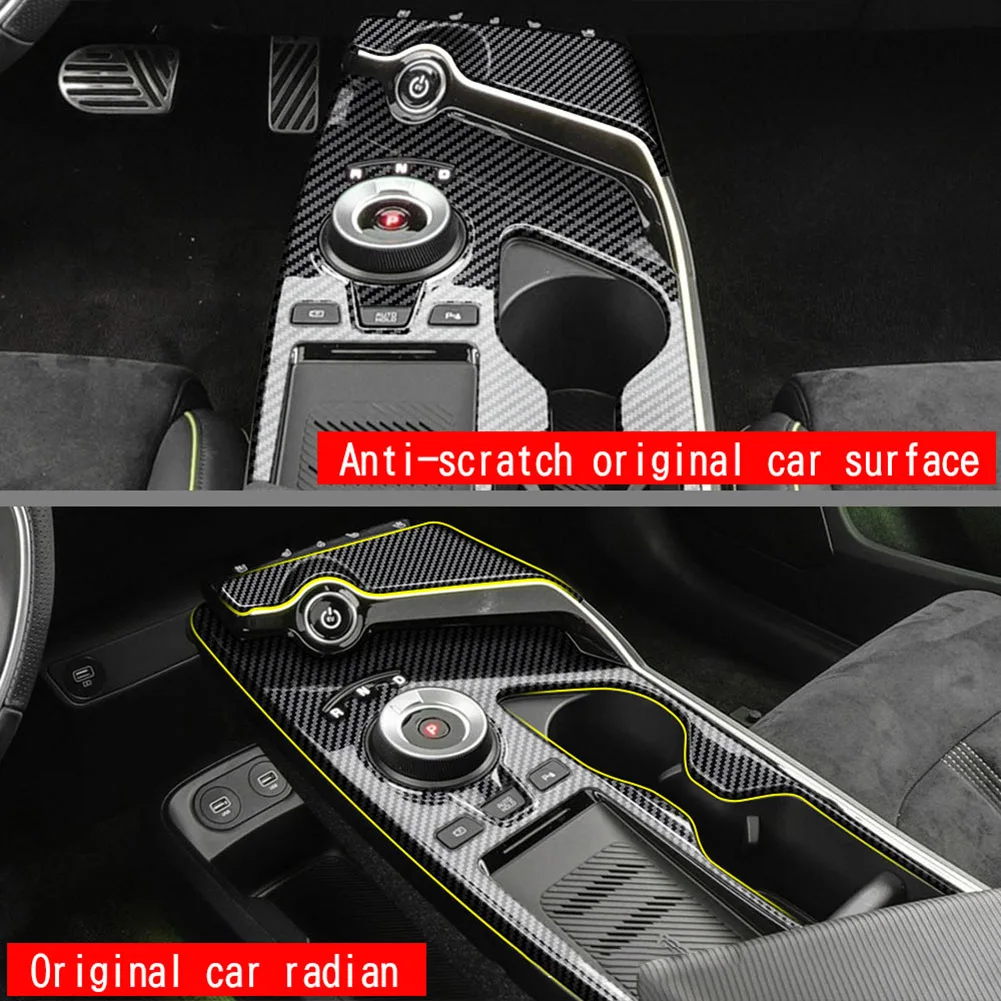 Central Control Gear Panel Sticker Car Center Control Per Kia Ev6 2021 Gear Panel Patch Accessori Interni 1 Pz