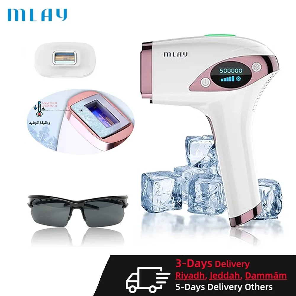 Mlay Laser T4 Ice Cold Dispositivo Di Depilazione Laser Home Laser Body Epilazione Flash 500000 Ipl Depilazione Indolore Dropshipping