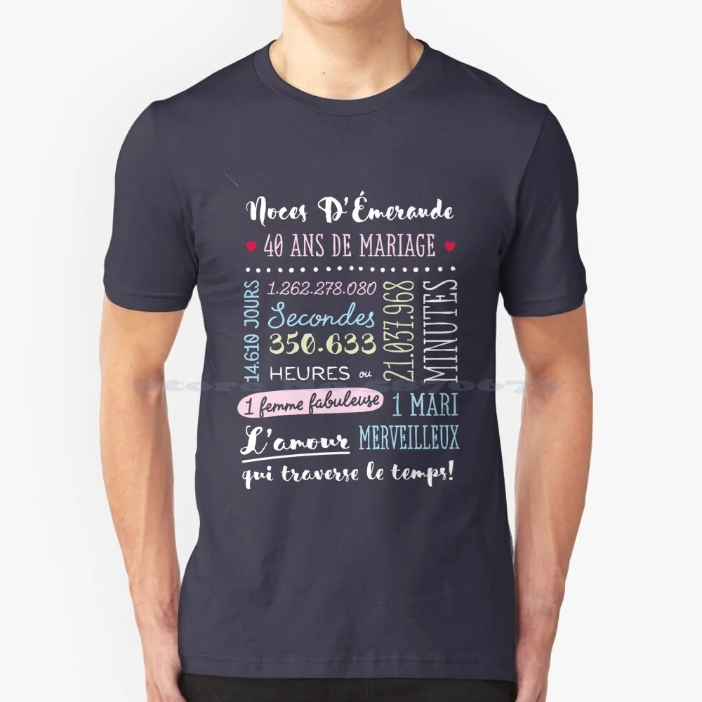 Cadeau 40 Ans De Mariage Pour Couple-Noces D'Ambiente T Shirt 100% Cotone Tee Anniversaire De Mariage Noces D Emerode Idée 40