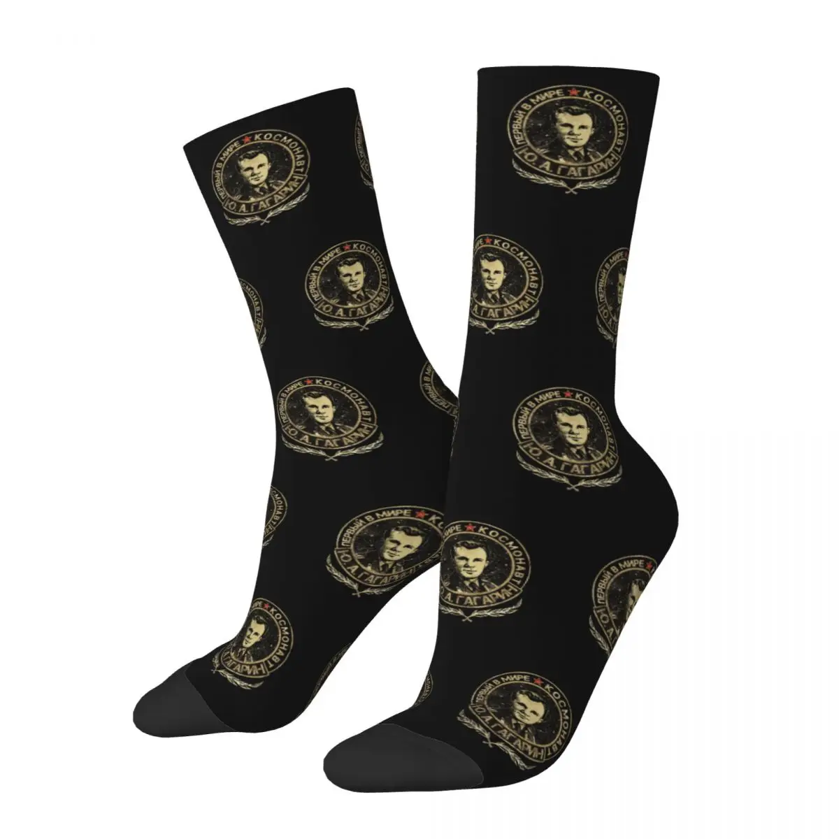 Harajuku Yuri Gagarin Calzini Da Calcio Vintage Urss Cosmonaut Unione Sovietica Astronauta Cccp Calzini Lunghi Per Unisex Assorbimento Del Sudore