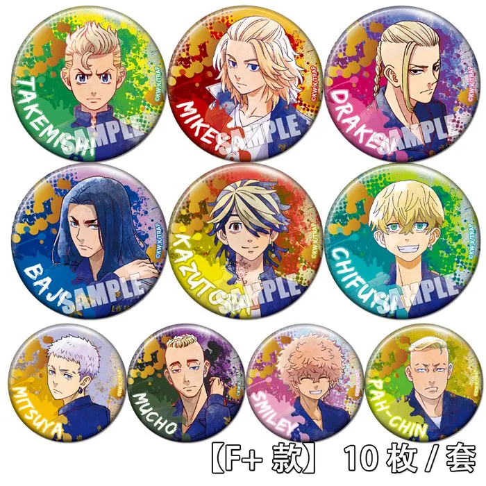 58Mm Tokyo Revengers Hanagaki Takemichi Ken Ryuguji Haori Distintivi Anime Perni Rotondi