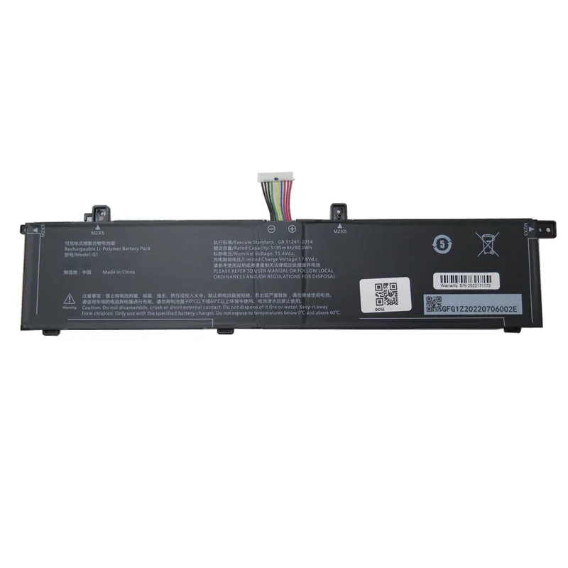 Batteria Del Computer Portatile Per Medion Erazer Major X10 Md62396 Md62501 Md62502 Md64105 15.4V 5195Mah 80Wh