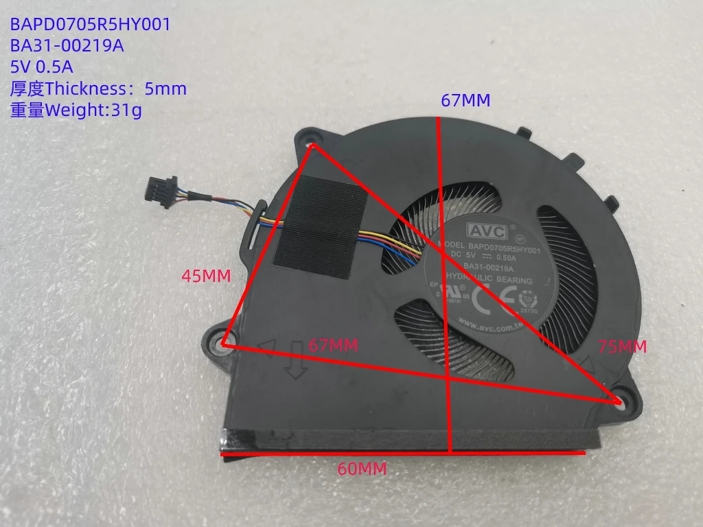 Ventola Cpu Muslimb Ba31-00219A 5V 0.5A Per Samsung Galaxy Book3 Pro 360 Book3 360 Np750Qfg Np750Qfg-Ka2Us