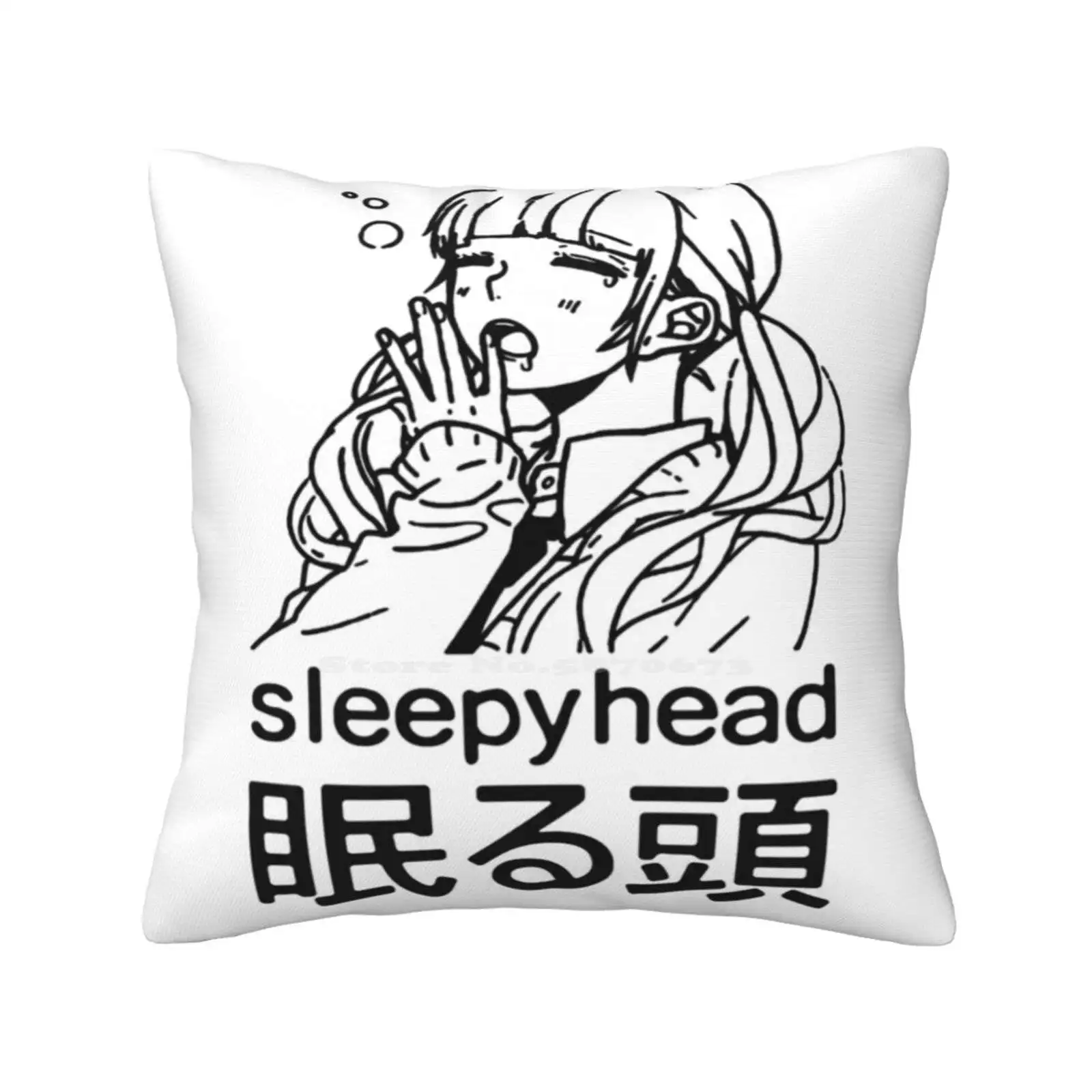 Sleepyhead Print Home Sofa Car Cushion Cover Federa Sleepyhead Stanco Anime Manga Animu Giapponese Weeaboo Weeb Neet Hikki