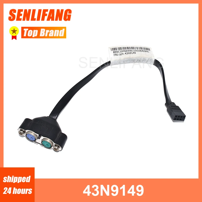 Per Lenovo Thinkcentre Ps2 20 S30 D20 D30 Ps2 Cavo Di Prolunga Ps2 43N9149