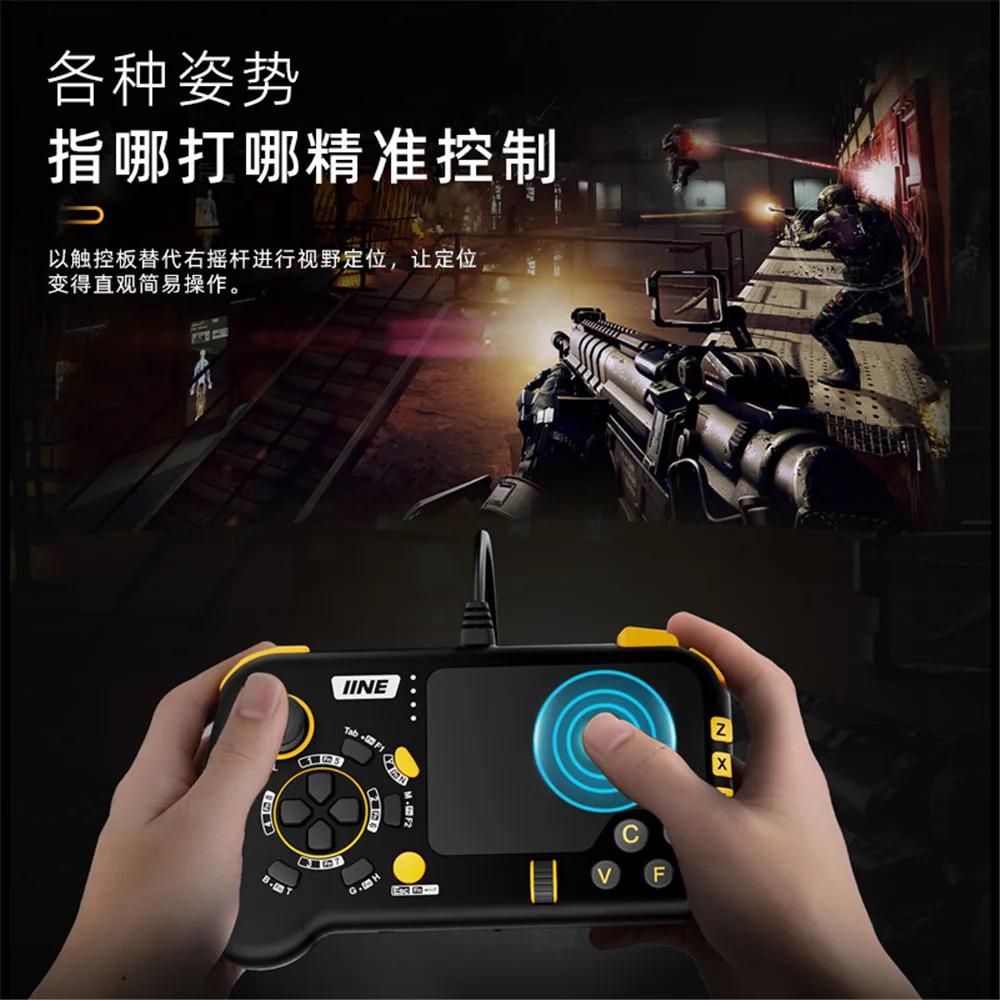 Iine Mouse-Pad Pro Controller Come Set Combo Tastiera E Mouse Con Touchpad Compatibile Windows Pc/Mac Os/Ps4/Ps5/Xbox