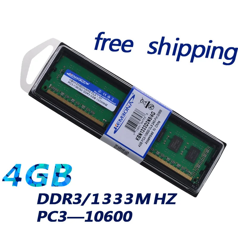 Kembona China Factory Ram Memory Pc Desktop 4Gb Ddr3 4G 1333 Mhz 10600 Per Tutte Le Schede Madri Del Computer Spedizione Gratuita