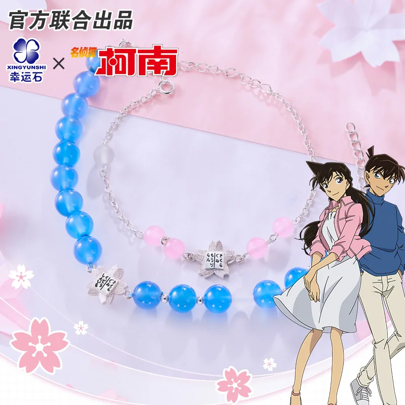 [Detective Conan] Anime Shinichi Ran Bracciale 925 Sterling Silver Cross Jewelry New Trendy Action Figure Gift