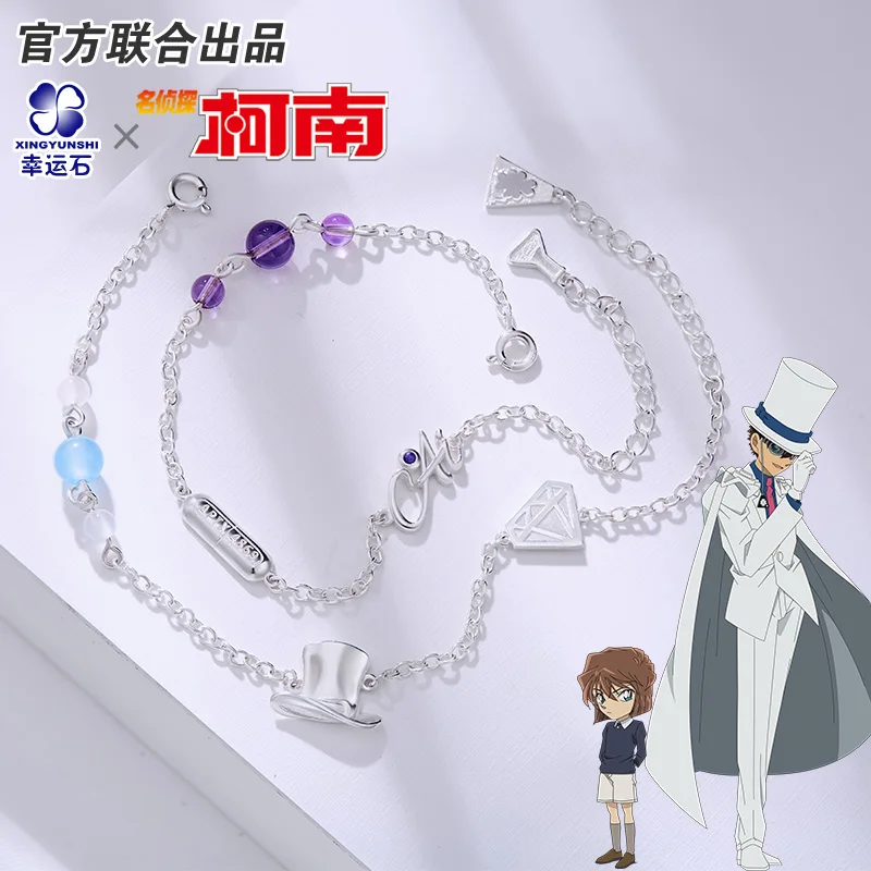 [Detective Conan] Anime New Trendy Bracciale 925 Sterling Silver Cross Jewelry Shinichi Ai Kid Action Figure Gift