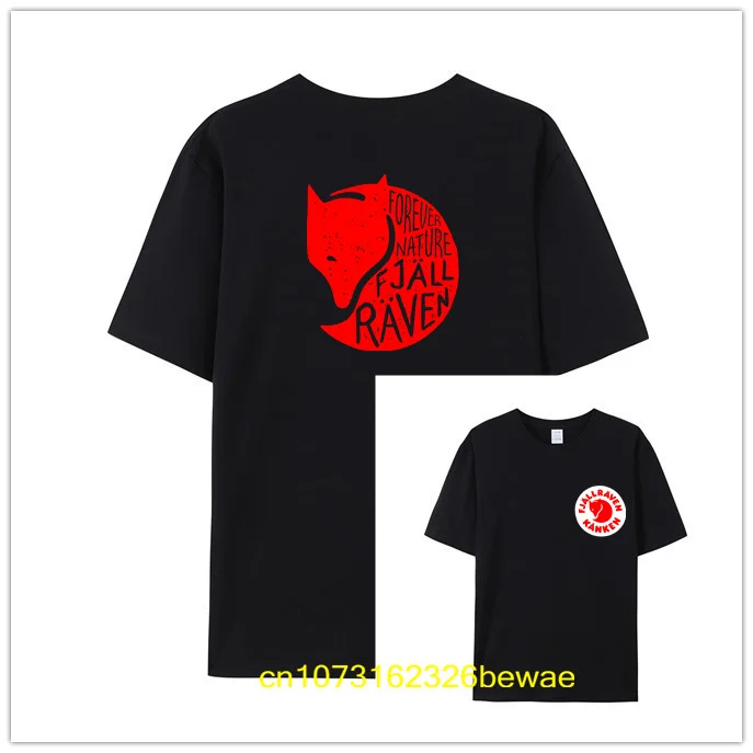 Fjall - Men'S Forever Nature Raven T-Shirt Unisex Taglia S-4Xl
