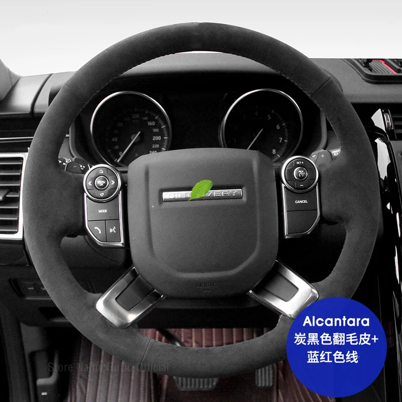 Coprivolante Real Alcatara Per Land Rover Range Rover Sport Executive Edition Discovery 2016-2022 Funda Volante