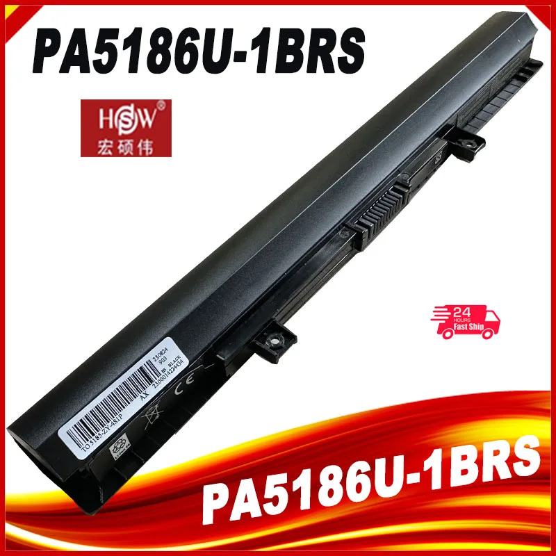Pa5195U-1Brs Batteria Del Computer Portatile Per Toshiba Satellite E45-B E45T-B E45-B4106 E45-B4600 E45-B4200 C70-C-17J C70-C-1Ft
