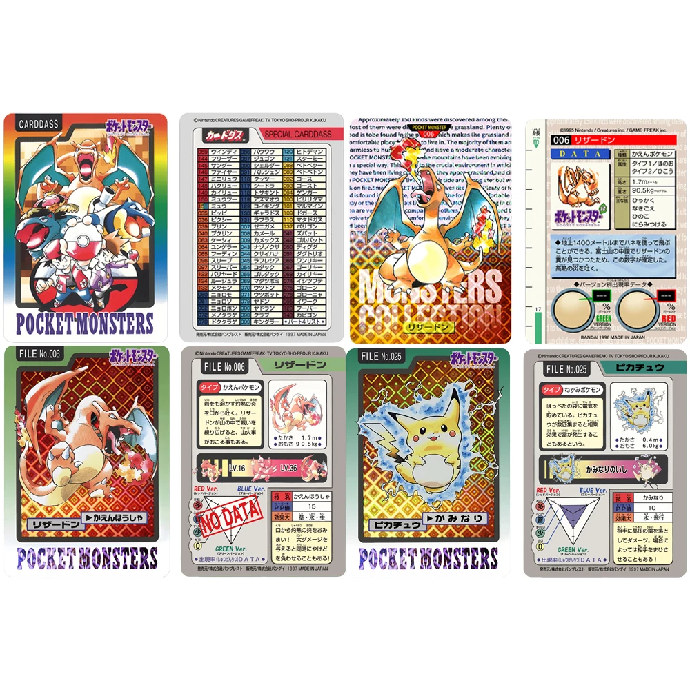 Pokemon Carddass Versione Giapponese Prima Edizione Card Pikachu Charizard Gengar Venusaur Game Anime Collection Cards Regali Fai Da Te