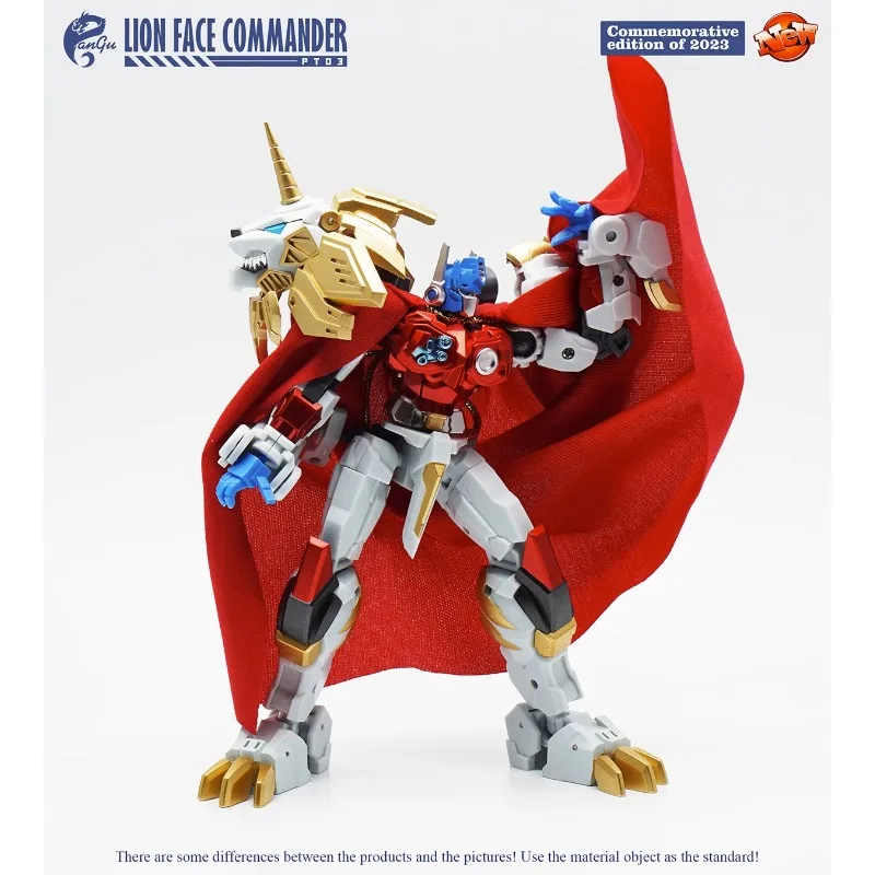 Pangu Pt-03 Lion Face Commander White Lion Pillar Pangutoys Trasformato Action Figure