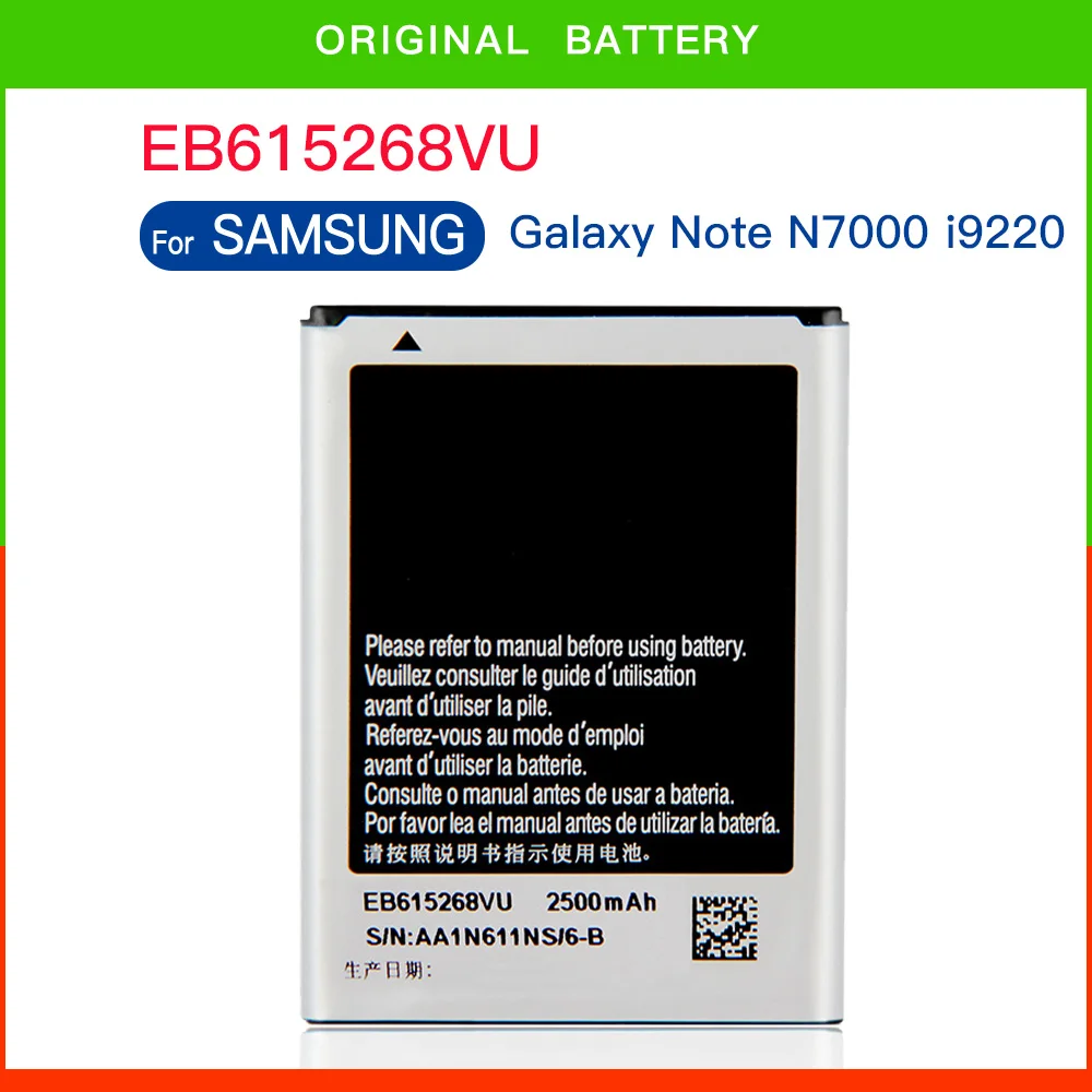 Eb615268Vu 2500Mah Batteria Per Samsung Galaxy Note 1 Gt-N7000 I9220 N7005 I9228 I889 I717 T879 Batteria Per Cellulare