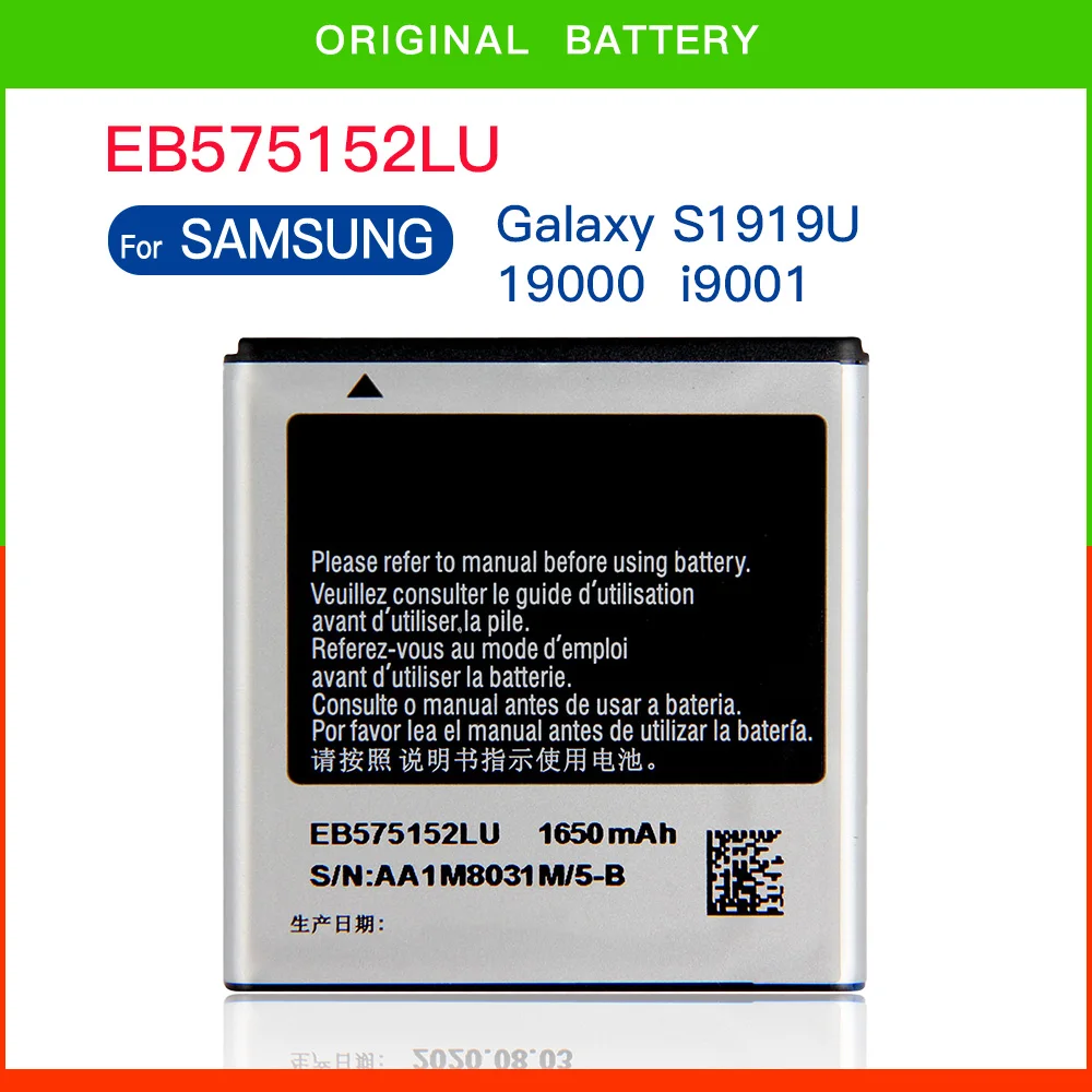 Eb575152Lu Eb575152Va Eb575152Vu Batteria Per Samsung Galaxy S I919U I9000 I9001 I9003 I589 I8250 I919 D710 I779 1650Mah Batteria