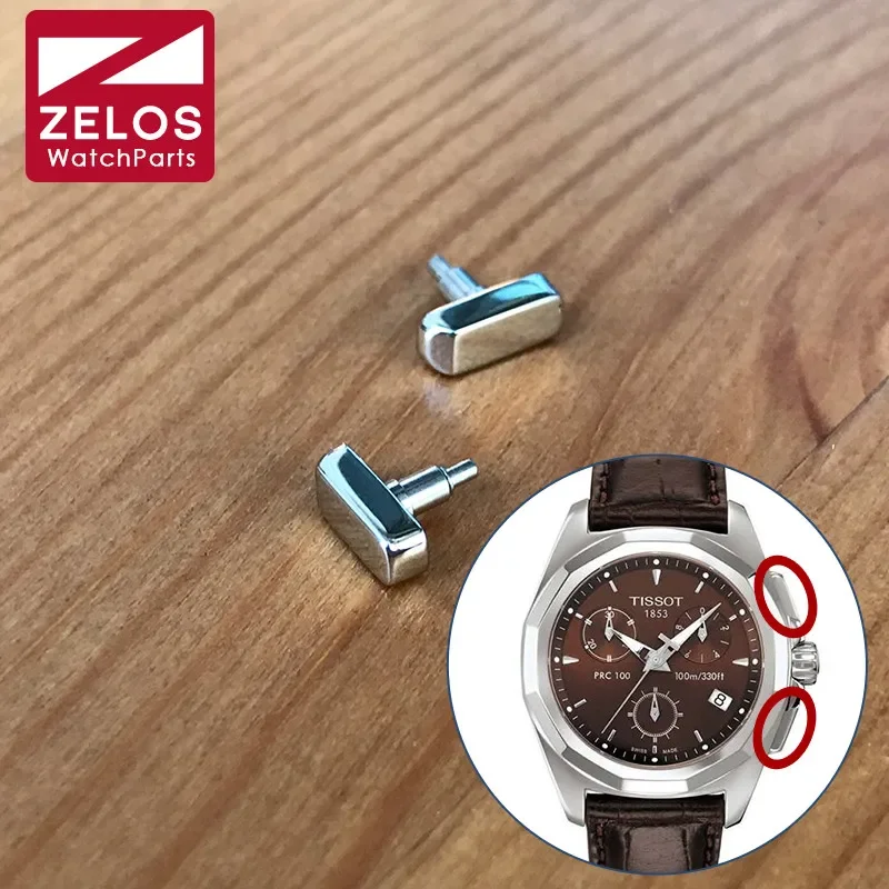 T008.217 Orologio Pusher Per Ts Tissot T-Sport Prc 100 Cronografo Lady Watch Push Button Parts Tools
