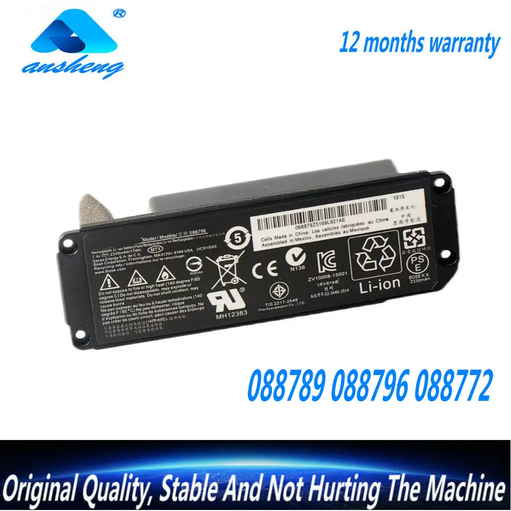 Originale 088789 088796 088772 Per Bose Soundlink Mini 2 Ii Bose 7.4V 17Wh 2230Mah