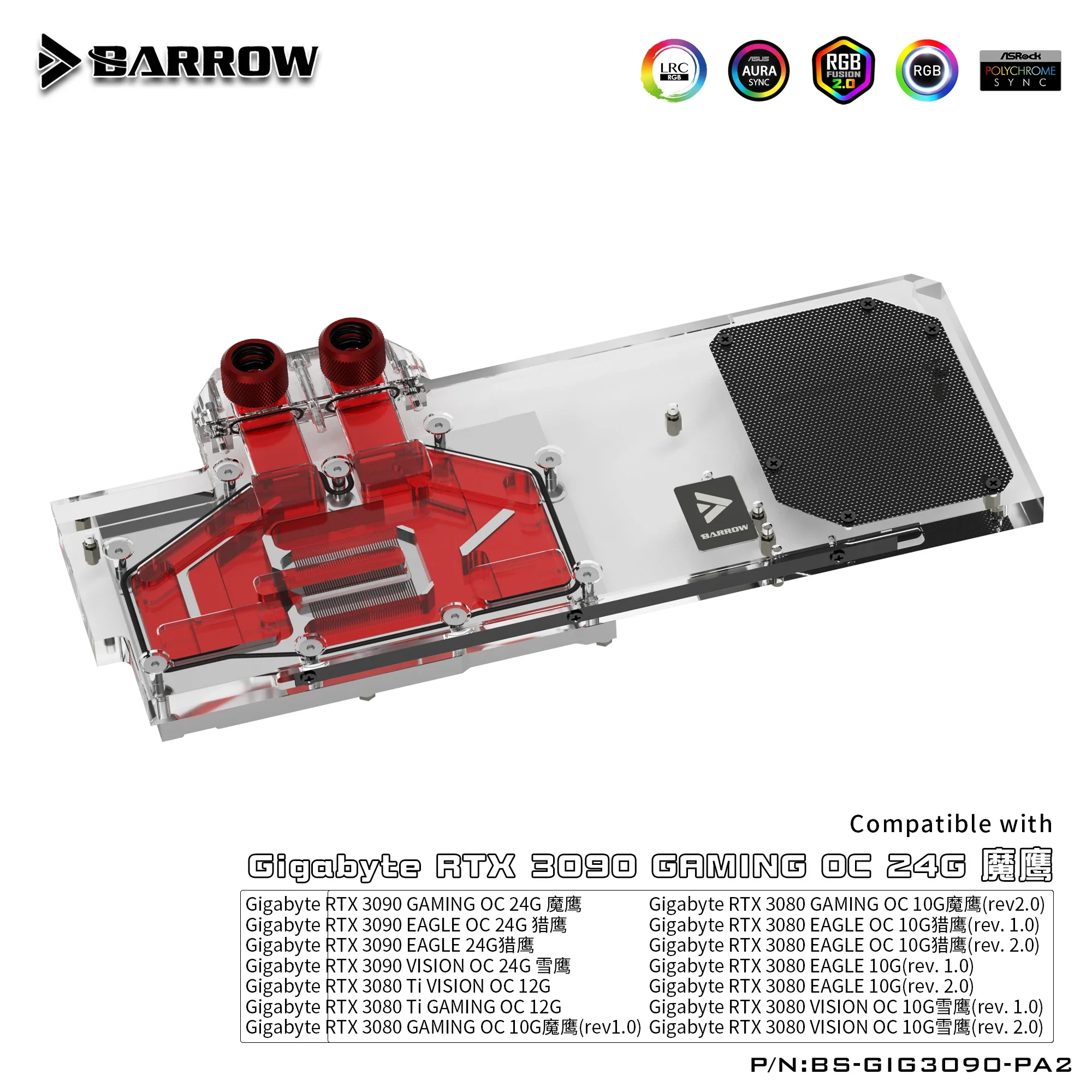 Barrow 3090 3080 Gpu Water Block Per Gigabyte 3090/3080 Gaming Eagle Vision Oc, Copertura Completa Argb Gpu Cooler, Bs-Gig3090-Pa2
