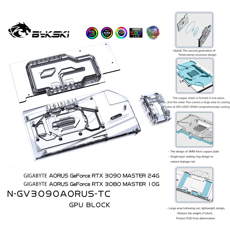 Blocco Piastra Di Raffreddamento Ad Acqua Gpu Bykski Per Gigabyte Aorus Geforce Rtx 3090/3080 Master 10G/24G ,N-Gv3090Aorus-Tc