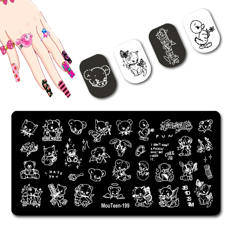 Mounteen New Bovini Nail Stamp Cavalli Nail Stamping Piatti Pecora Nail Stamp #199