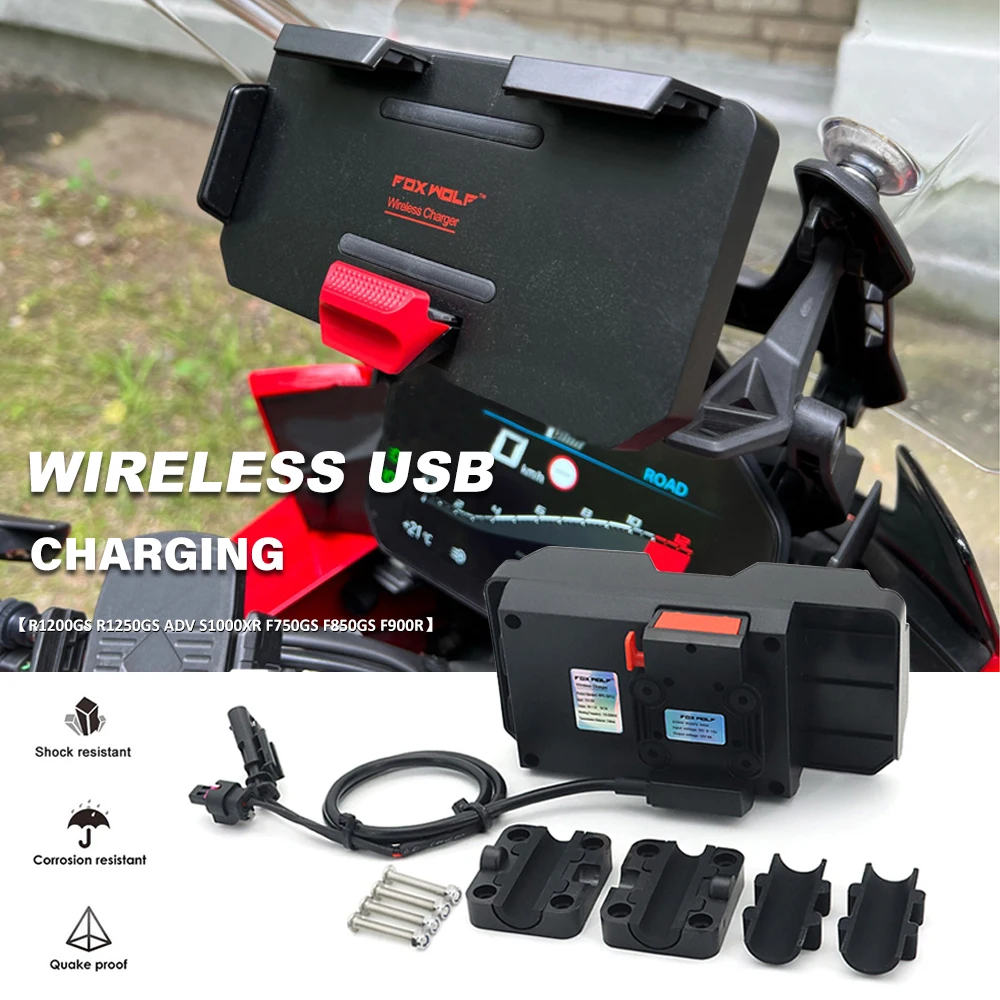 Lossless Line Phone Staffa Di Navigazione Alimentatore Wireless Charing Roll Bar Base Per Bmw S1000Xr F900R F800Gs F700Gs R1200Gs
