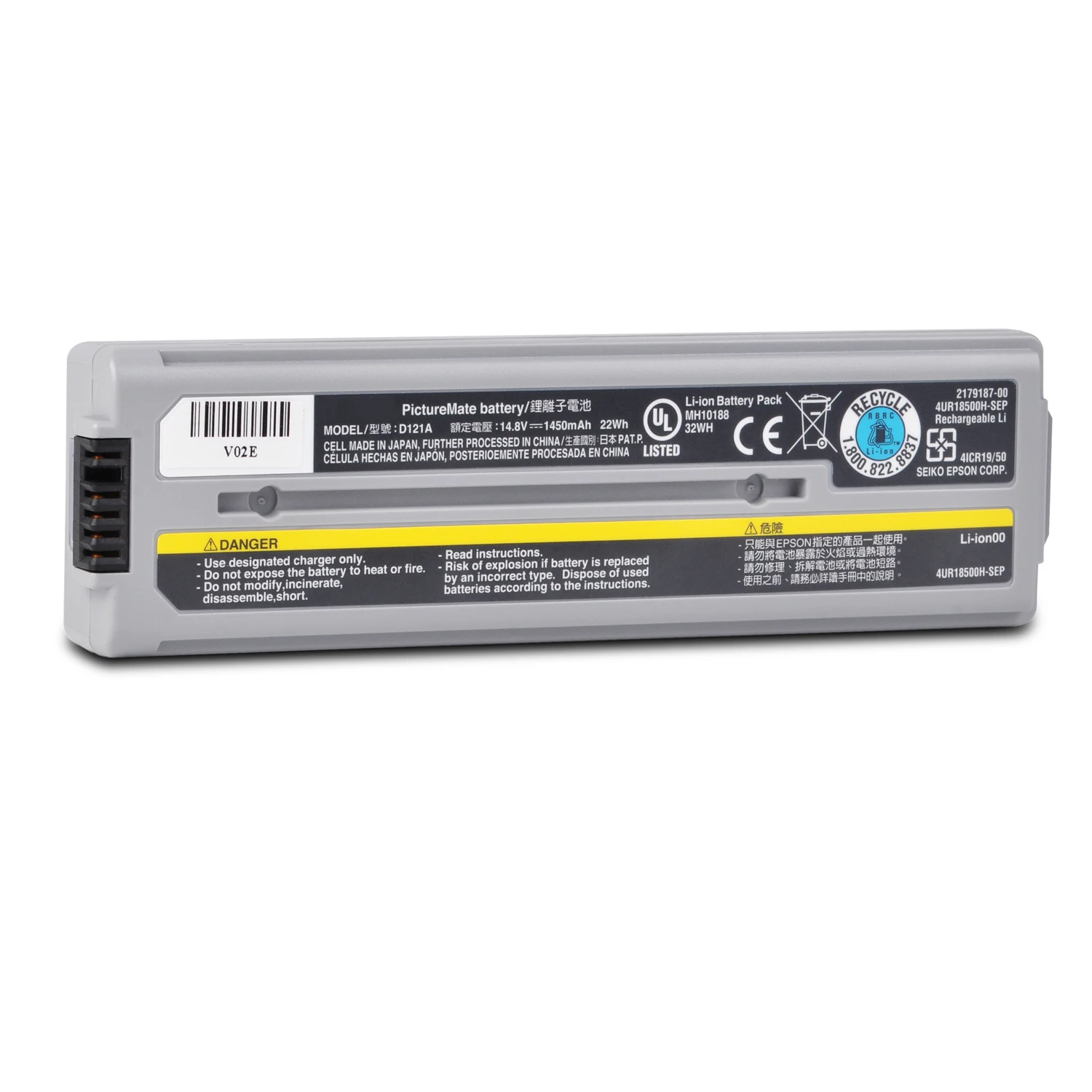 Batteria Agli Ioni Di Litio Da 1450Mah D121A Per Epson Picturemate Charm/Flash/Dash/Snap Pm 200, Accumulatore Pm 225 Con Charm Per Stampante