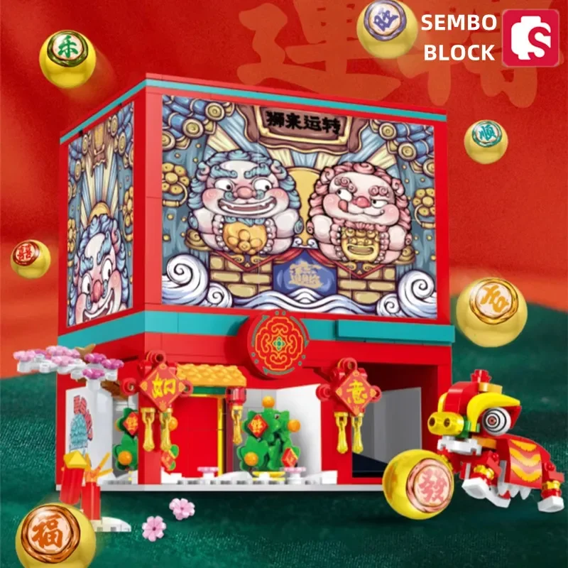 Genuine Sembo Block Lucky Building Block Gashapon Machine Model Giocattoli Per Bambini Di Moda Nazionale Decompressi E Assemblati