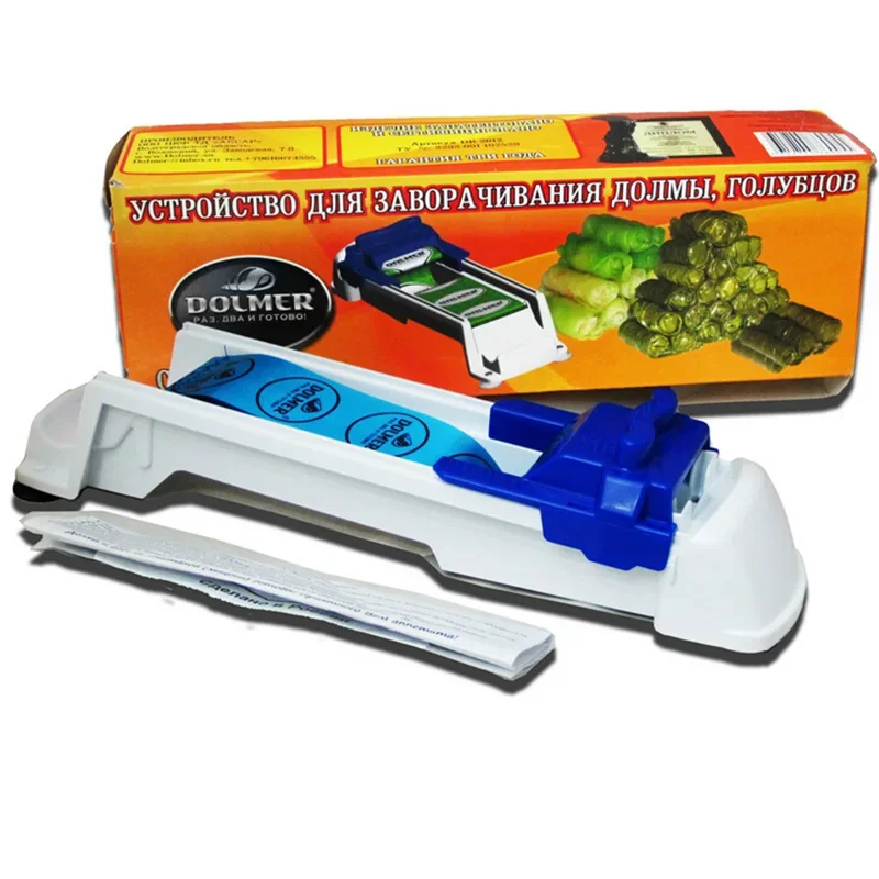 Hot Creative Durable Stuffed Grape Cabbage Leaf Rolling Tools Gadget Roller Machine For Sushi Kitchen Tool With Box