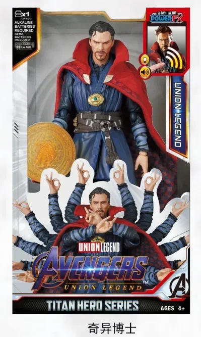 Hot Toys 12 Pollici Avengers Alliance Iron Man Black Panther Green Giant Doll Natale Regalo Di Compleanno Per Bambini