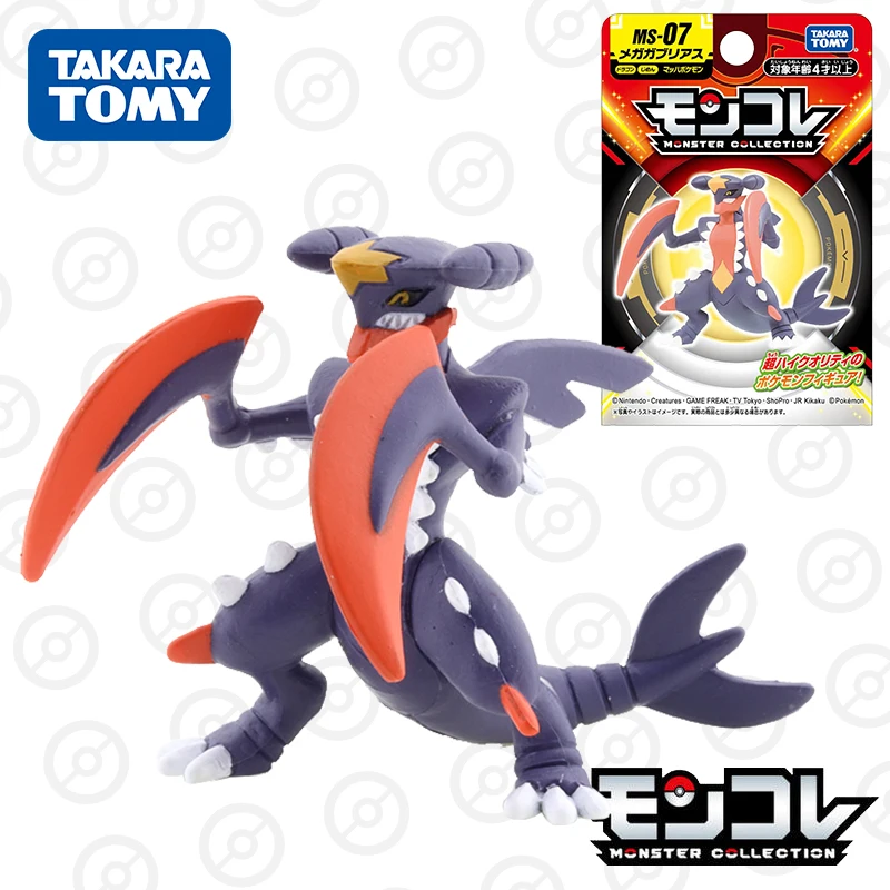 Takara Tomy Tomica Pokemon Pocket Monsters Collezione Moncolle Ms-07 Mega Garchomp Kids Xmas Gift Toys For Boys