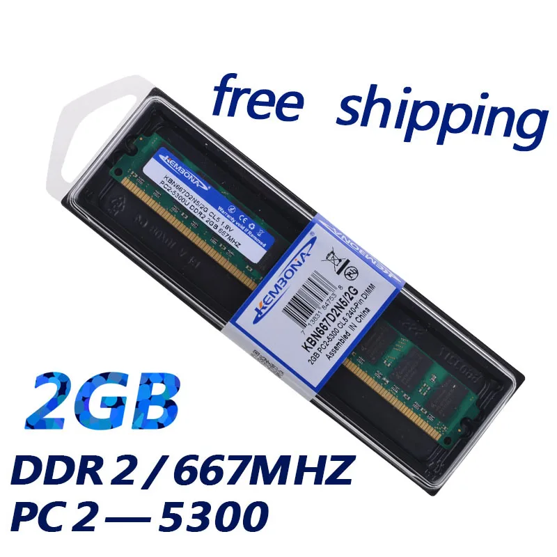 Kembona Stock Nuovissimo Sigillato Ddr2 667 / Pc2 5300 Pc Desktop Ddr2 2Gb Memoria Ram Desktop Spedizione Gratuita