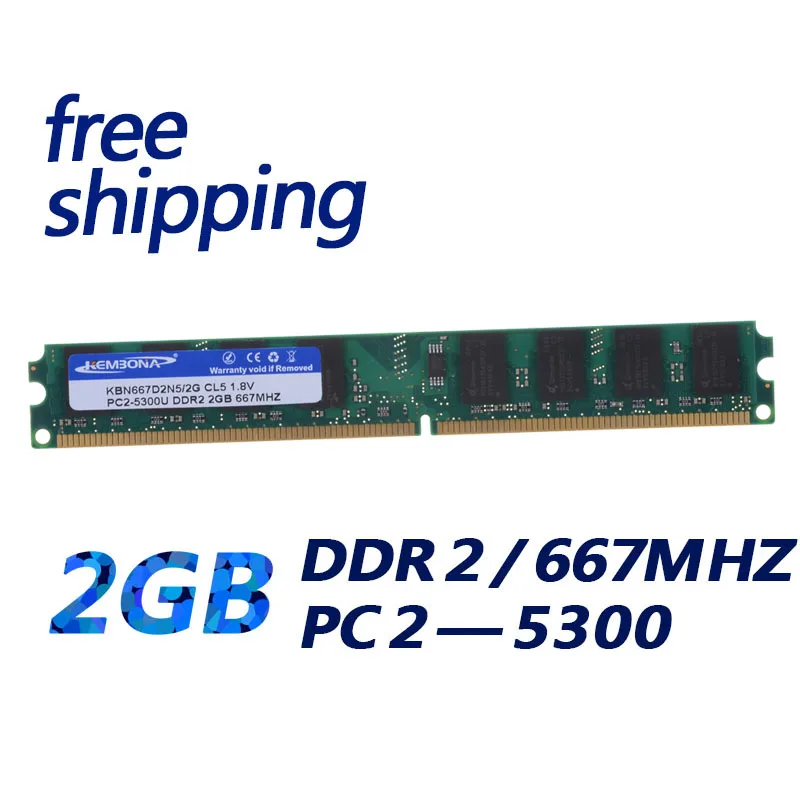 Kembona Spedizione Gratuita Desktop Longdimm Memoria Ddr2 2Gb 240Pin Ddr2 2G Ram Pc5300 667Mhz 2Gb Completamente Compatibile