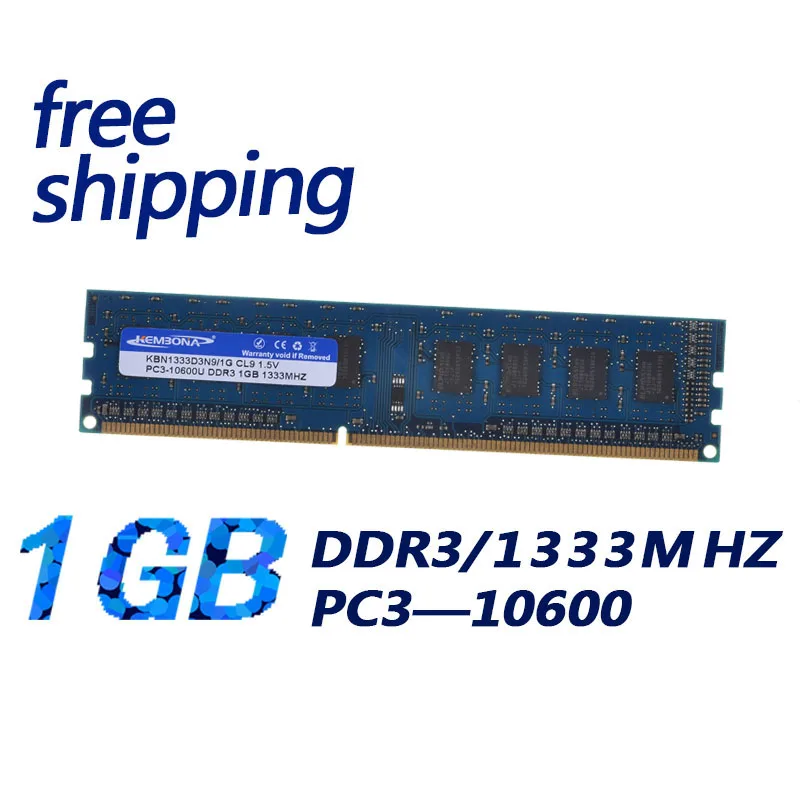 Kembona Alta Qualità & Blister Imballaggio Desktop Pc Ddr3 1Gb Di Memoria Ram Pc3-10600 1333Mhz Di Memoria Ddr3 1Gb Di Memoria Ram