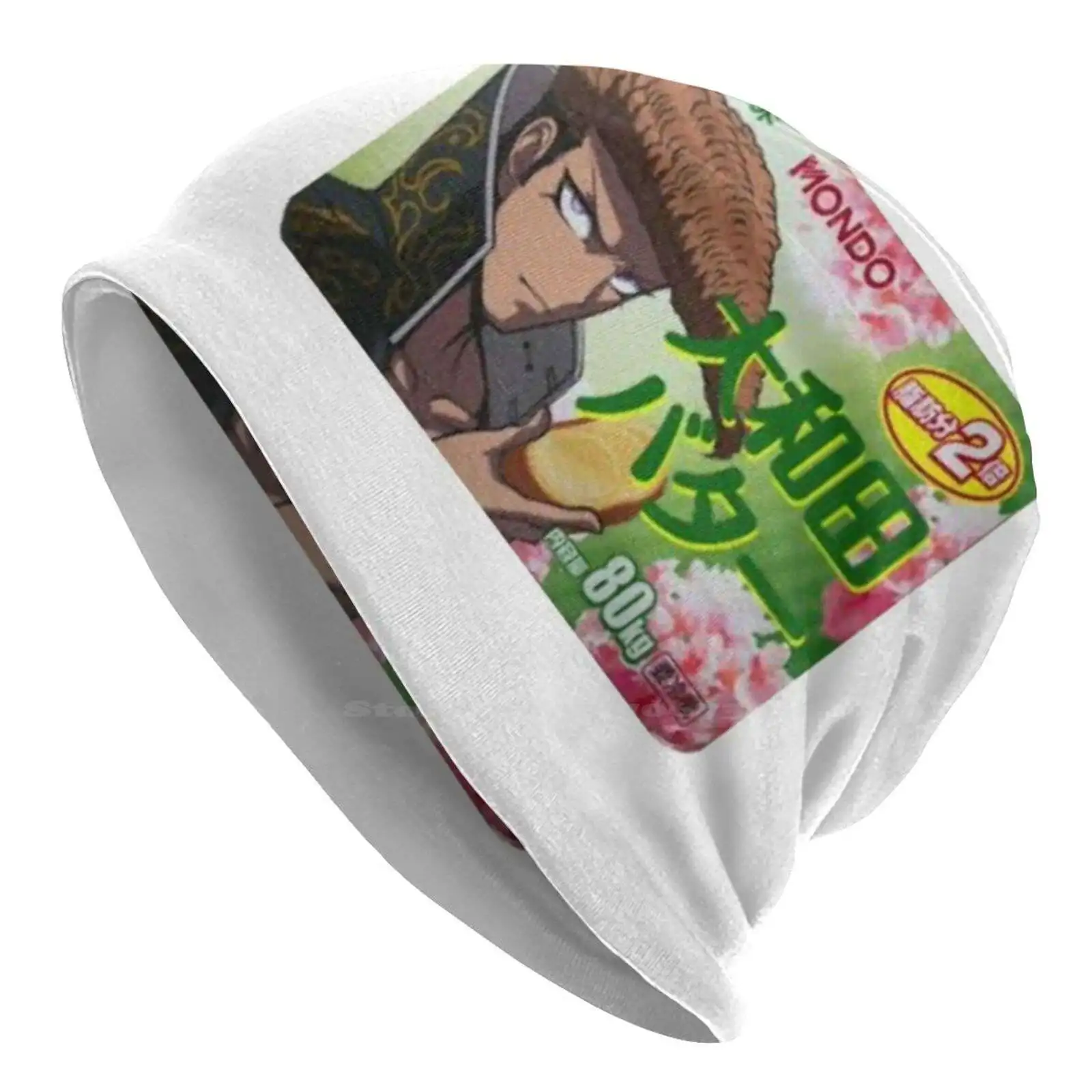 Cappello Lavorato A Maglia Al Burro Di Mondo Berretto Caldo Berretti Da Esterno Danganronpa Trigger Happy Smight Mondo Butter Dr1