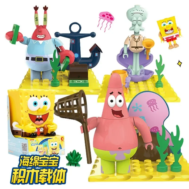 Spongebob Pai Daxing Crab Boss Box Toys Model Figurine Children'S Building Block Toy Anime Cartoon Cute Kids Toys Blind Box Gift