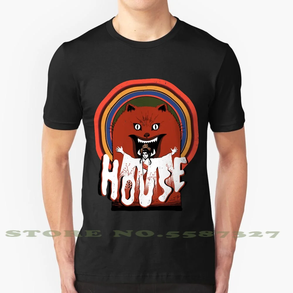 Hausu Fashion Vintage Tshirt Magliette House Hausu Criterion Collection Cult Classic Cult Film Classic Japan Horror Japan
