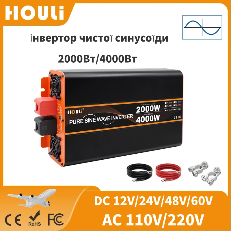 Houli Muslimb 12V 220V Muslimy Fuzzadlifashesc C. 12 20: 85/220V Muslimex 12V X 220V Muslimb Off Grid