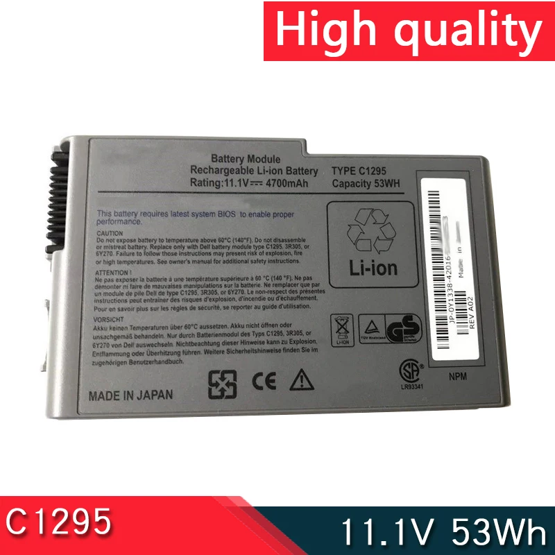 Nuova Batteria Per Laptop C1295 Per Dell Latitude D500 D505 D510 D520 D530 D600 D610 J2178 U1544 W1605 Yd165 0 X217 1 X793 M9014 Y1338