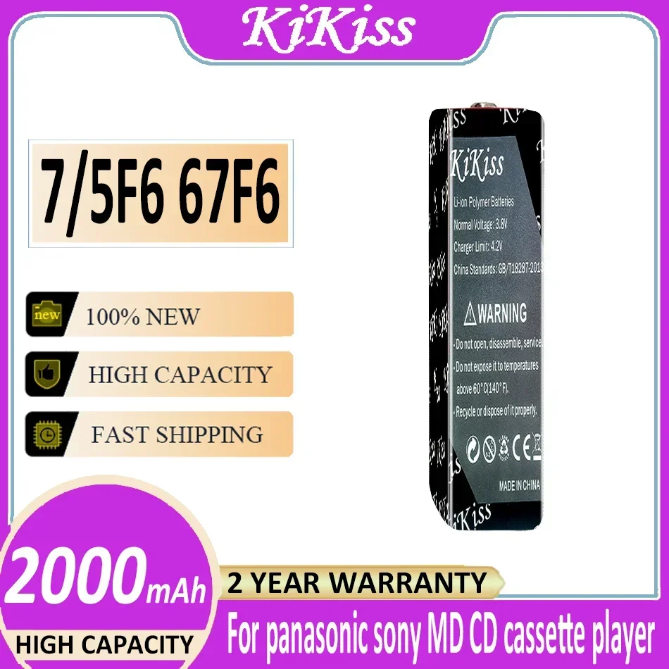 Batteria Kikiss 7/5 F6 67 F6 2000Mah Per Panasonic Per Lettore Di Cassette Cd Sony Md Bateria