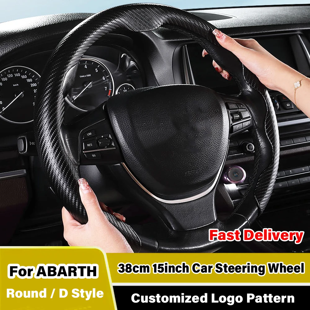 Turn Fur Coprivolante Per Auto Per Abarth 500 500L 124 Bravo Stilo Spider Coupe Panda Doblo Tipo Ducato Bravo 125 500 Ot2000