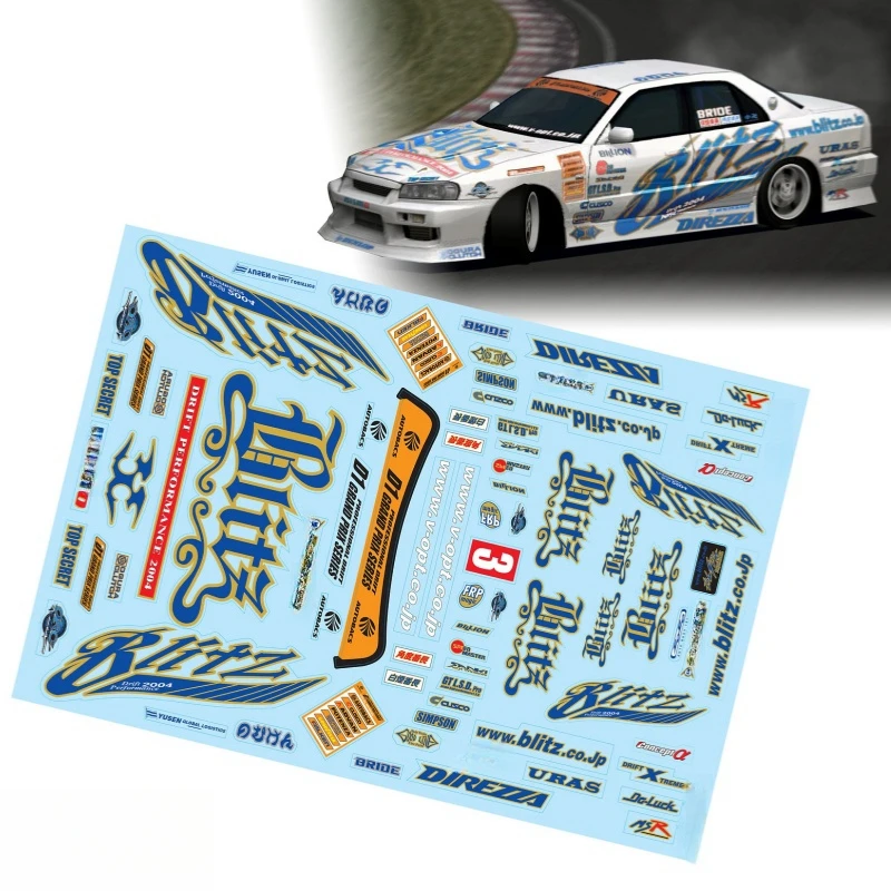 1/10 Drift Sticker, Su Road Car Shell Decalcomanie, Tamiya Tt02 Chassis, 257Mm Rc Chassis, Body Shell Stickers 1/10