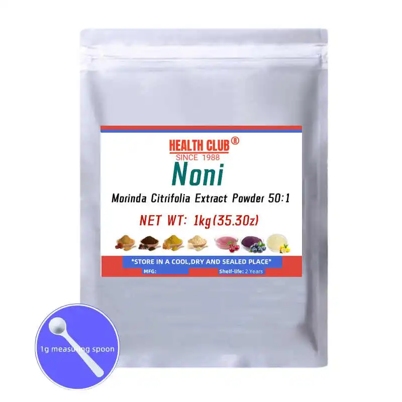 50G-1000G Noni 50:1,Morinda Citrifolia