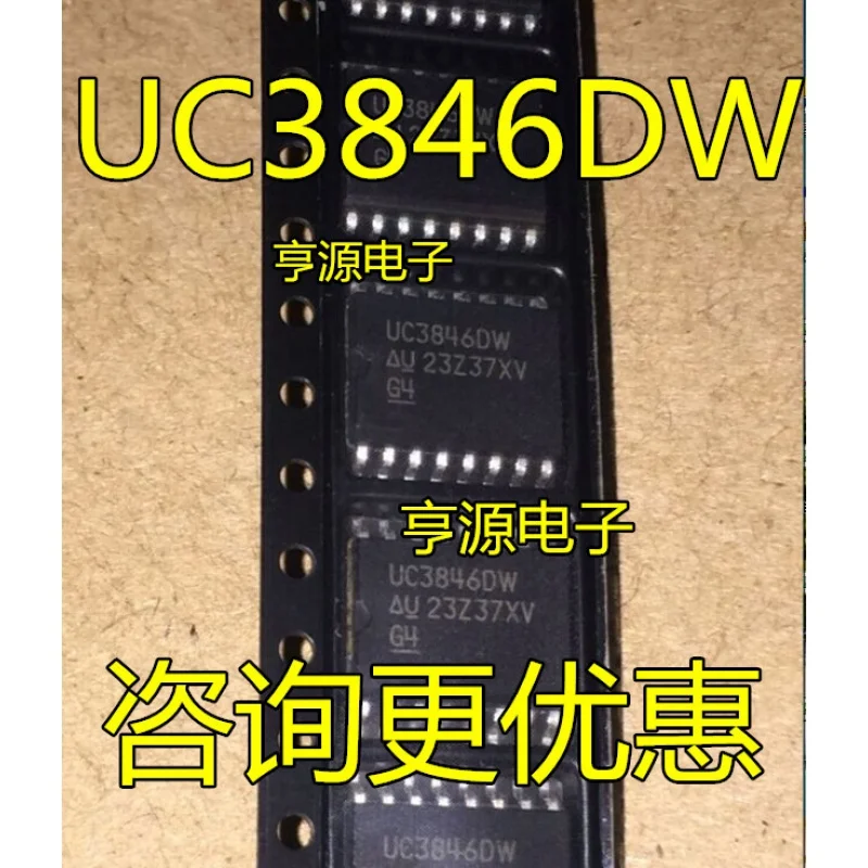 Uc3846Dw Uc3846 Sop16 Controller Di Modulazione Di Larghezza Di Impulso Chip Ic Originale Autentico Prezzo Di Vendita Caldo Eccellente