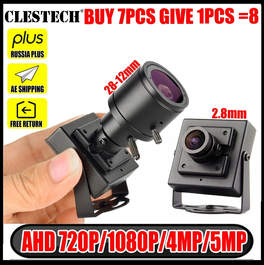 5Mp Ahd Mini Telecamera Cctv Super Small Hd 4Mp 2Mp 1080P Sony-Imx326 Metal Little Cam Hd Micro Sicurezza Digitale Completa Con Staffa