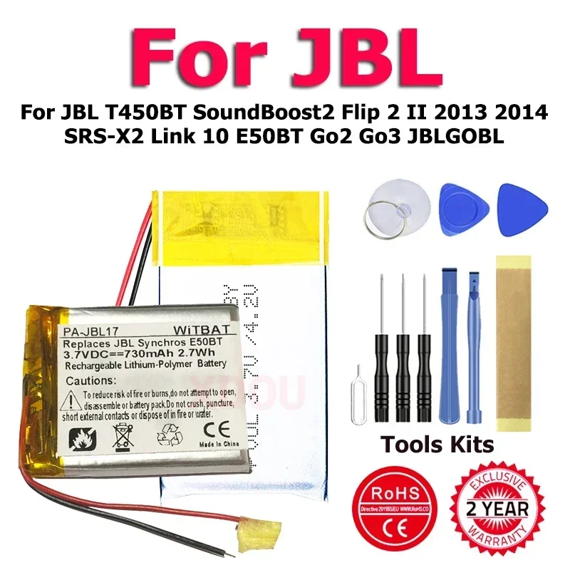 Aec53055-2P T450Bt Gsp103465 E50Bt Batteria Per Jbl T450Bt Soundboost2 Flip 2 Ii 2013 2014 Srs-X2 Link 10 E50Bt Go2 Go3 Jblgobl
